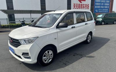 r1016855-wuling-hongguang-2020_0