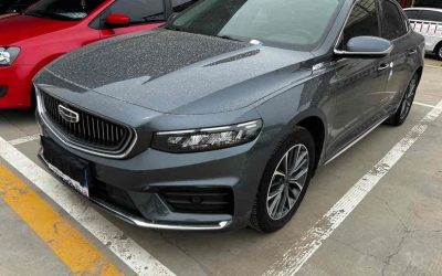 r1016874-geely-preface-2022_0