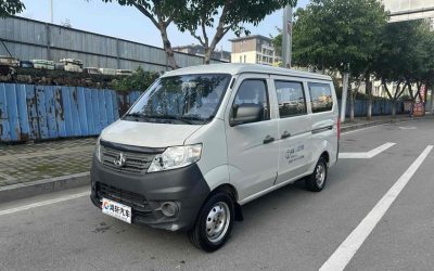 r1016879-changan-kaicene-changan-star-3-2016_0