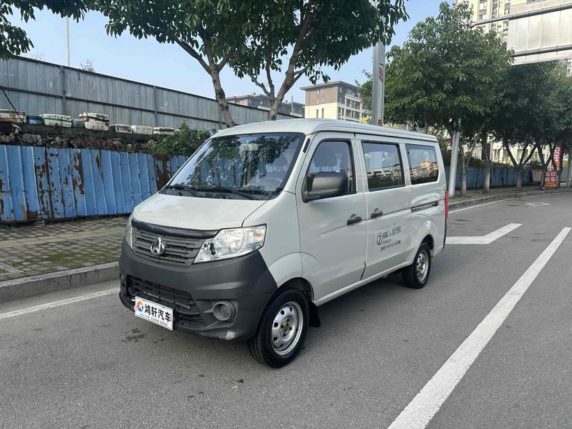 r1016879-changan-kaicene-changan-star-3-2016_0