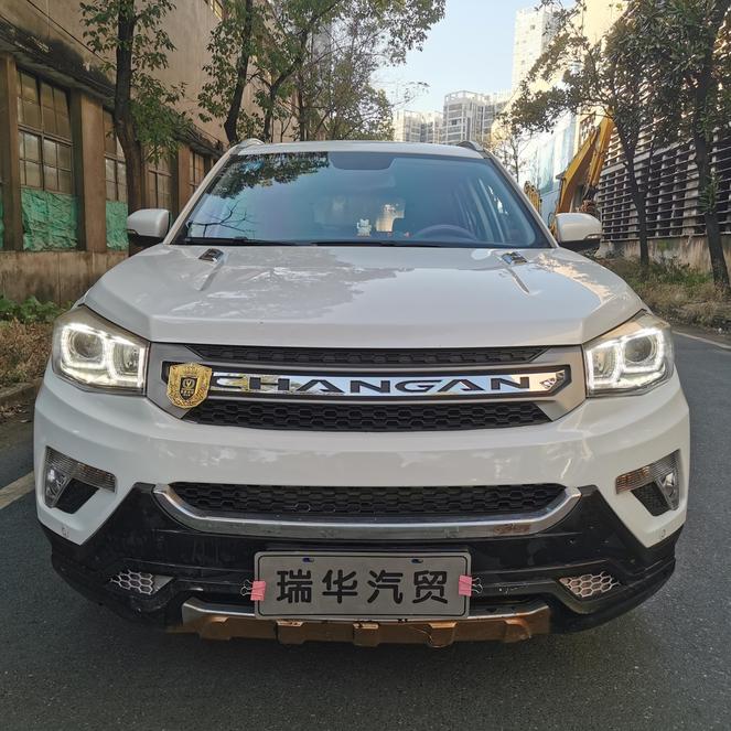r1016888-changan-cs75-2016_0