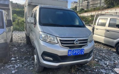 r1016897-changan-kuayue-leap-king-x3-2019_0