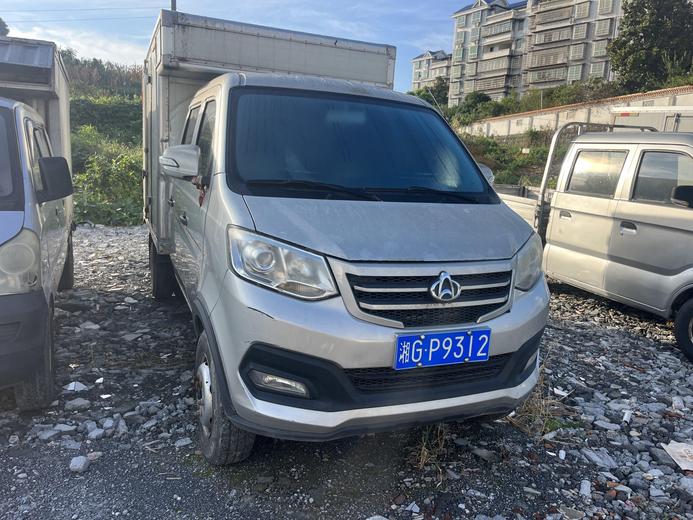 r1016897-changan-kuayue-leap-king-x3-2019_0