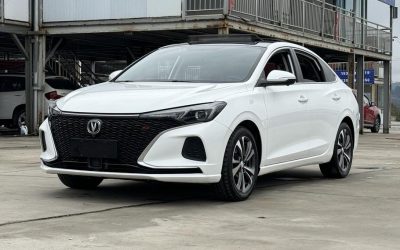 r1016903-changan-eado-2020_0