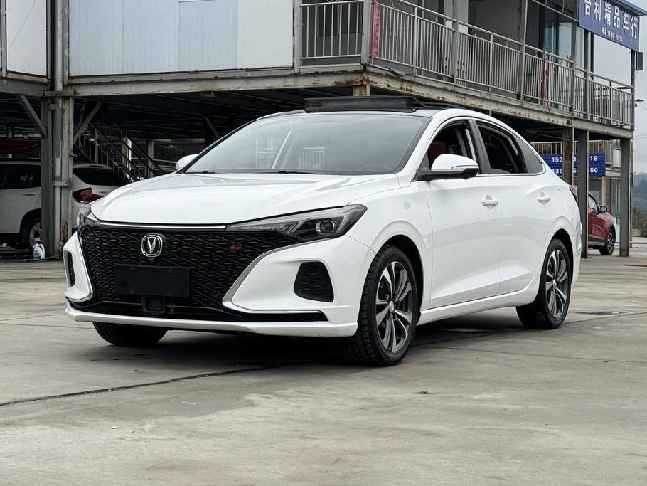 r1016903-changan-eado-2020_0