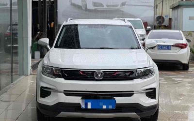 r1016913-changan-cs35-plus-2020_0