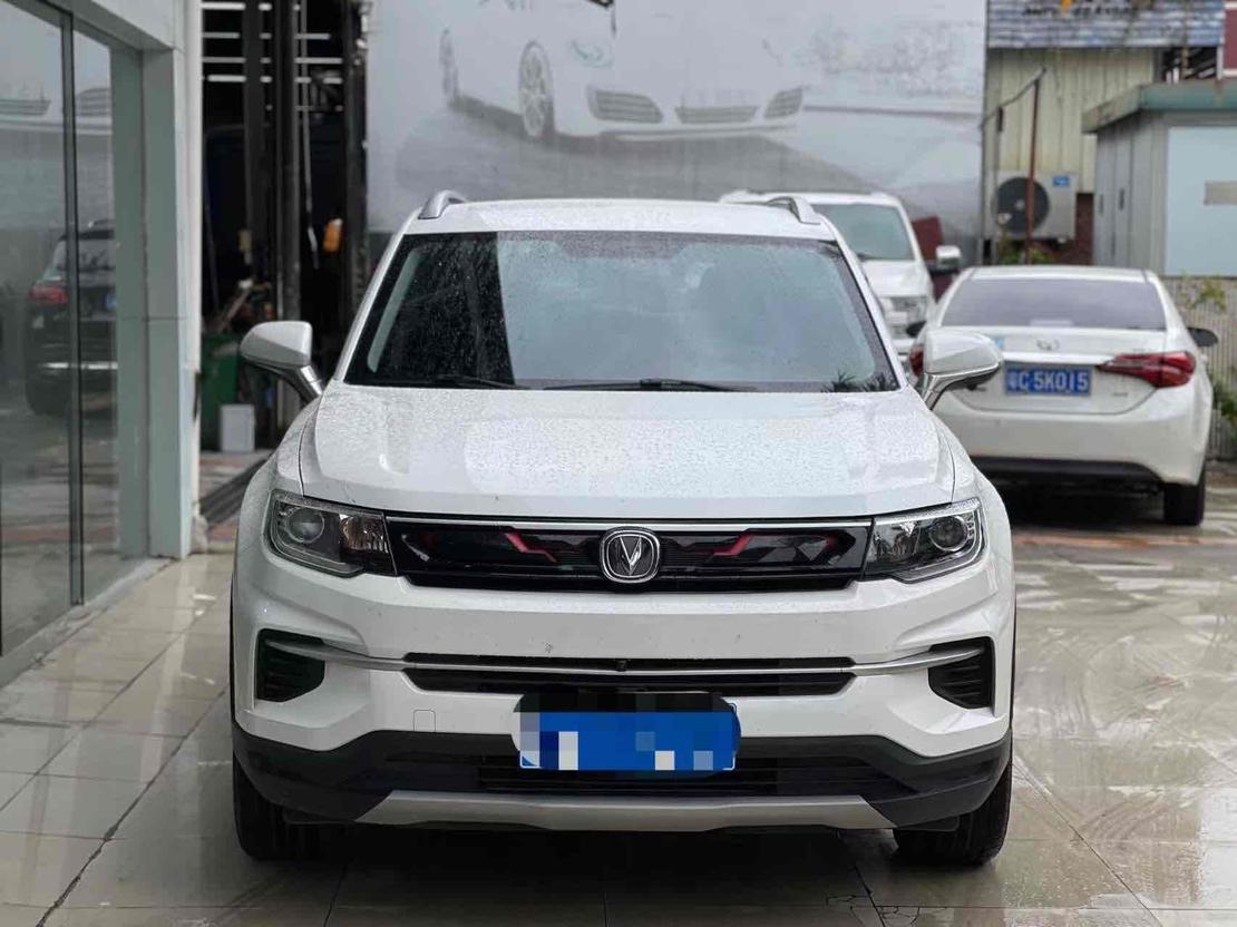 r1016913-changan-cs35-plus-2020_0