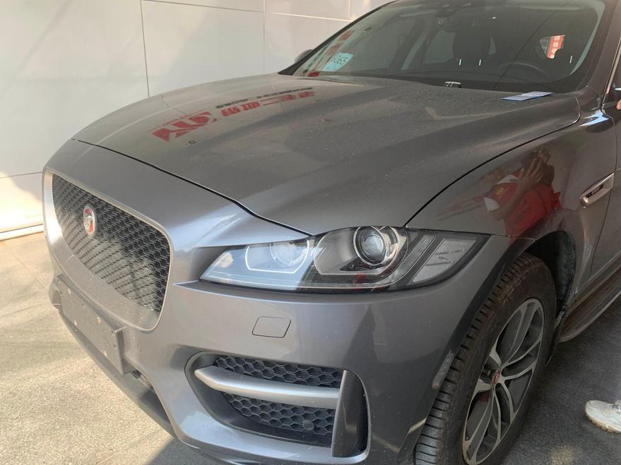 r1016934-jaguar-f-pace-2017_0