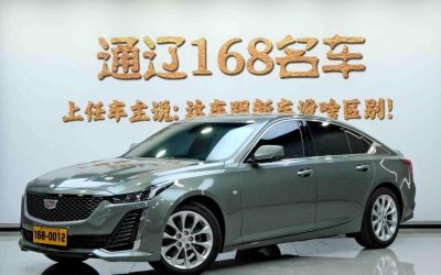 r1016947-cadillac-ct5-2023_0