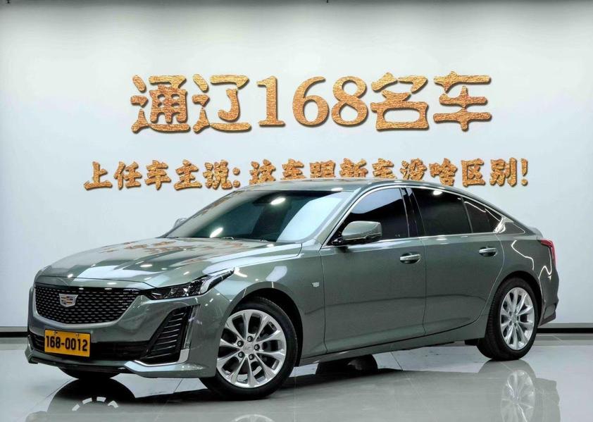 r1016947-cadillac-ct5-2023_0