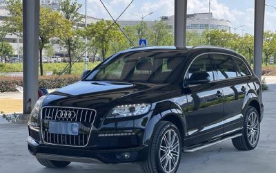 r1016953-audi-q7-2015_0