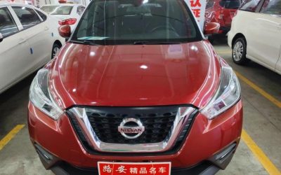 r1016976-nissan-kicks-2019_0