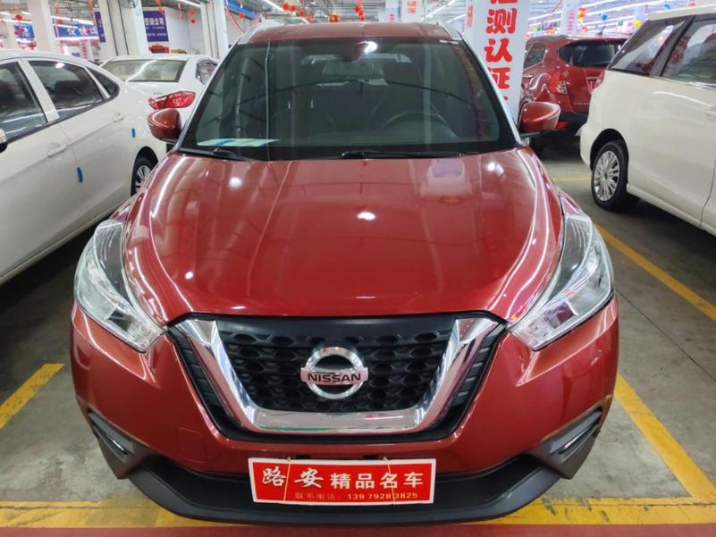 r1016976-nissan-kicks-2019_0