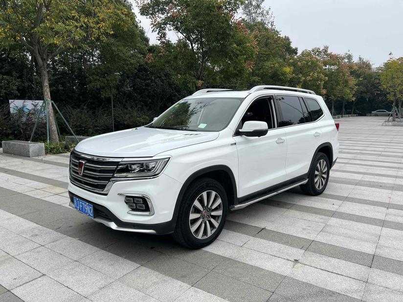 r1017101-roewe-rx8-2018_0