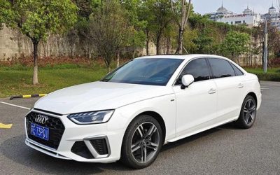 r1017135-audi-a4l-2021_0