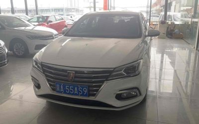 r1017149-roewe-i5-2019_0