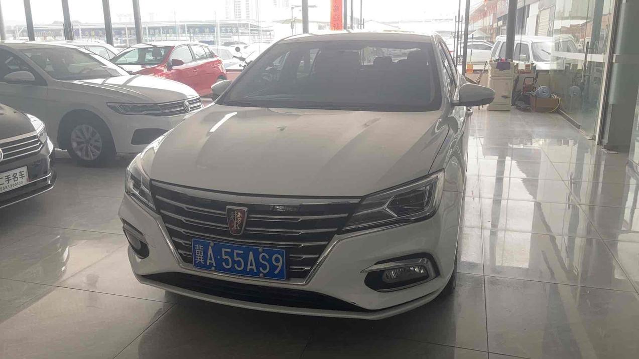 r1017149-roewe-i5-2019_0