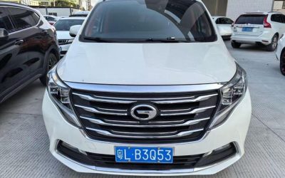 r1017150-trumpchi-m8-2019_0