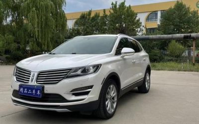 r1017170-lincoln-mkc-2017_0