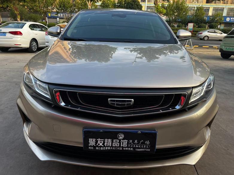 r1017175-geely-emgrand-gl-2019_0