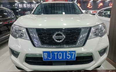r1017179-nissan-terrano-2021_0