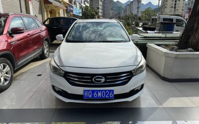 r1017181-trumpchi-ga4-2015_0