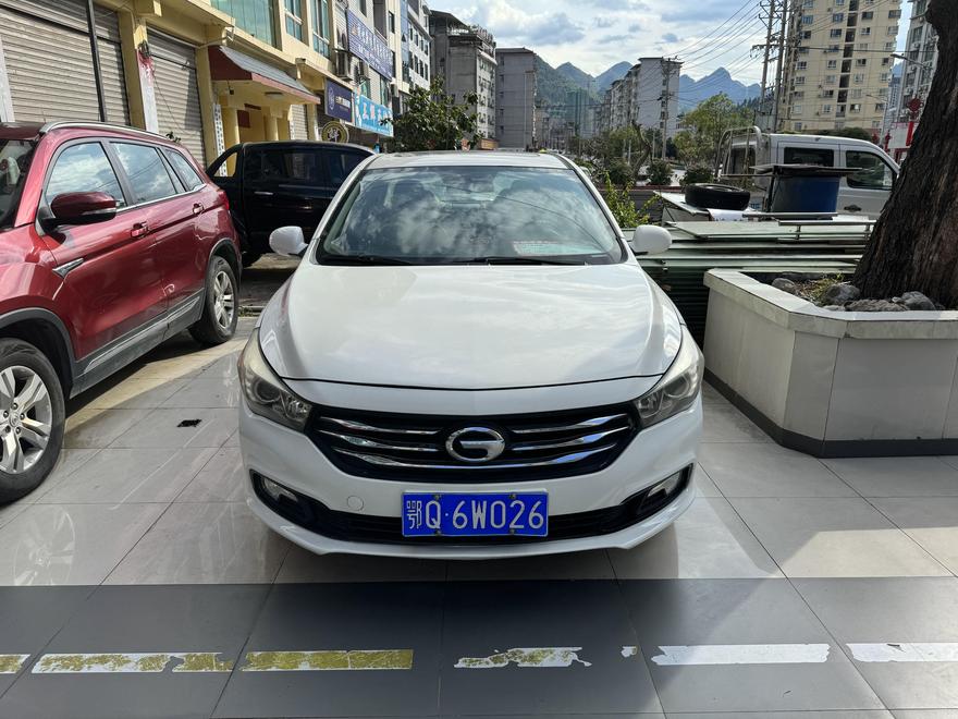 r1017181-trumpchi-ga4-2015_0