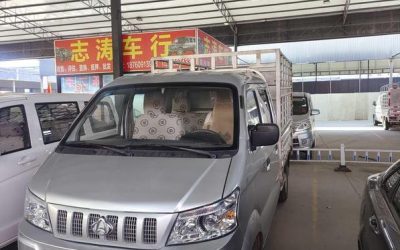 r1017196-changan-shenqi-t20-2015_0