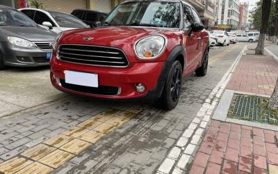 r1017197-mini-countryman-2013_0