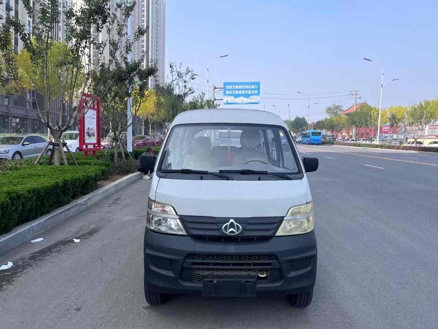 r1017208-changan-kaicene-changan-star-2-2014_0