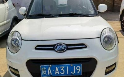 r1017220-lifan-330-2016_0