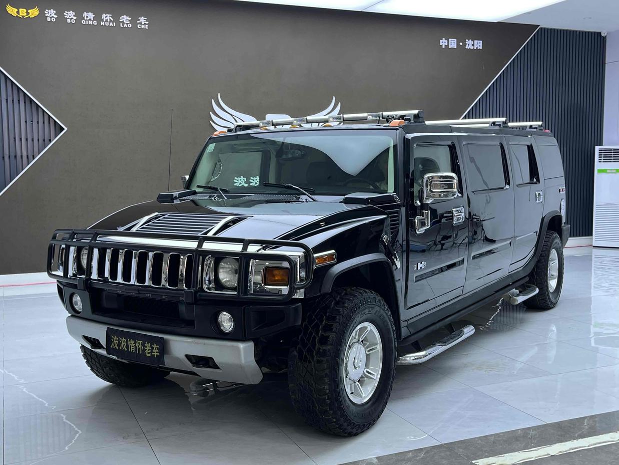 r1017258-hummer-h2-2009_0