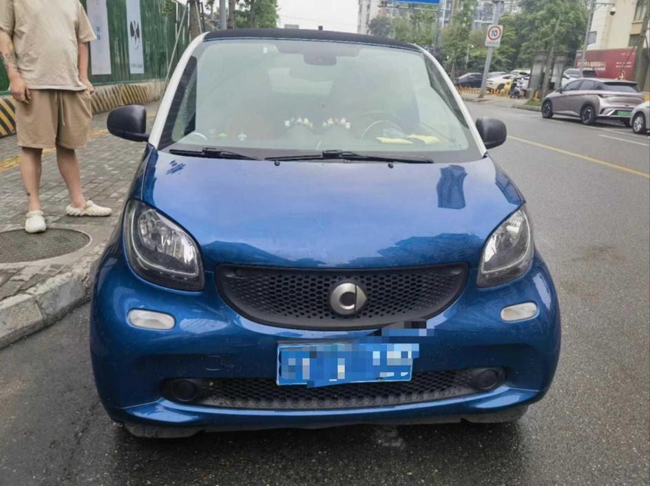 r1017264-smart-fortwo-2018_0