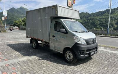 r1017270-changan-kaicheng-changan-star-truck-2018_0