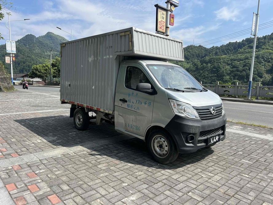 r1017270-changan-kaicheng-changan-star-truck-2018_0