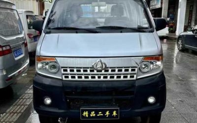 r1017334-changan-shenqi-t20-2019_0