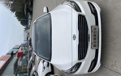 r1017405-kia-k4-2016_0