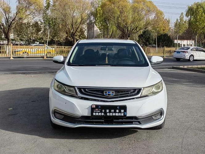r1017445-geely-emgrand-gl-2017_0