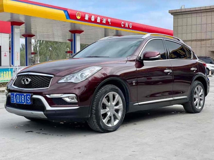 r1017451-infiniti-qx50-2017_0
