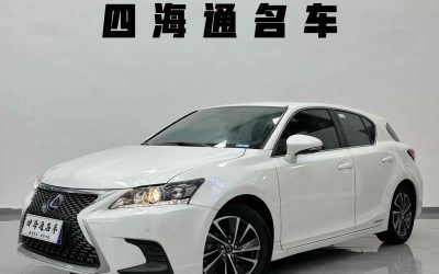 r1017467-lexus-ct-2020_0