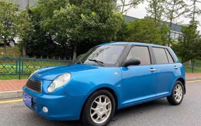 r1017558-lifan-520-2012_0