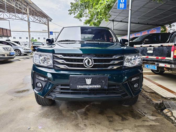r1017561-dongfeng-ruiqi-2023_0