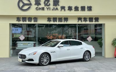 r1017563-maserati-quattroporte-2017_0