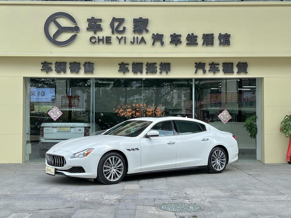 r1017563-maserati-quattroporte-2017_0