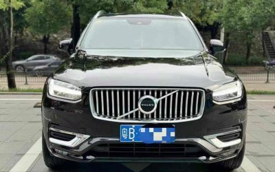 r1017564-volvo-xc90-2021_0