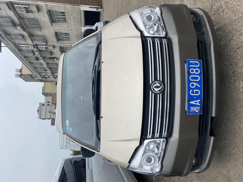 r1017630-dongfeng-forthing-lingzhi-2015_0