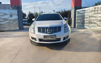r1017651-cadillac-srx-2016_0