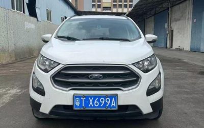 r1017655-ford-ecosport-2017_0