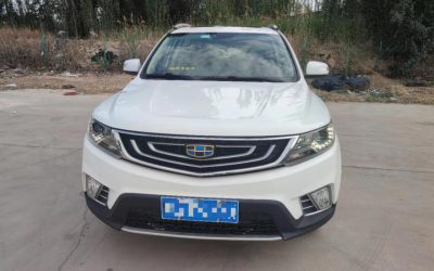 r1017665-geely-emgrand-gs-2018_0
