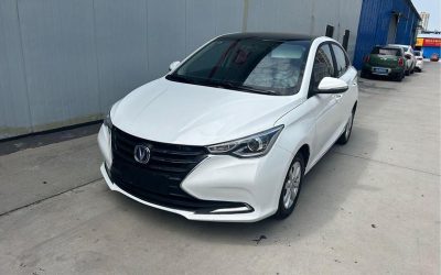 r1017690-changan-alsvin-2020_0